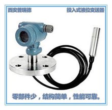 PRD2088TRͶʽҺλ׃ ݔ̖4-20mA dc ԏ