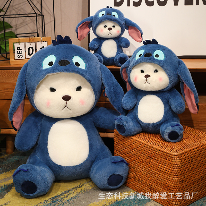 Adorable transformador oso muñeca juguete de peluche muñeca de tela muñeca de muñeca de tela abrazado para dormir fábrica de regalos de cumpleaños al por mayor