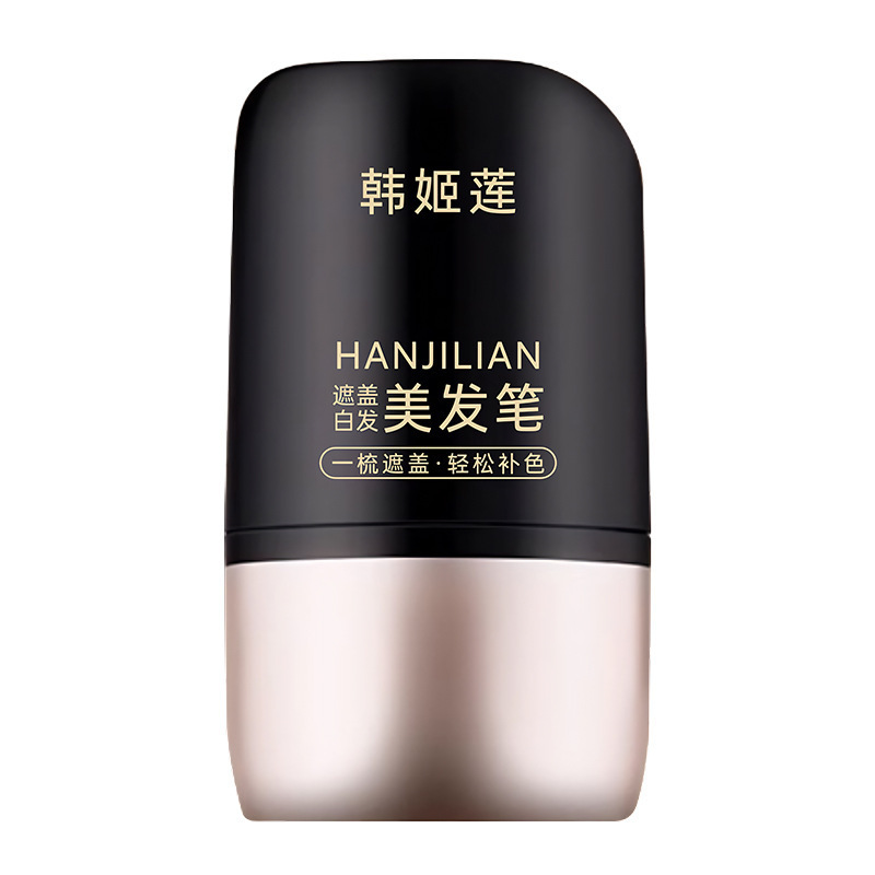 Han Jilian ヘアインフルエンザヘアライン液体使い捨て一時的なカラーリフィルペンカバー白髪ヘアペン染毛剤ペンスティックヘアエクステンション|undefined