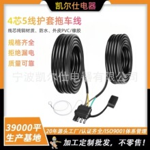 4�5����܇����26FT���o����|��܇���׼�5����܇���B��