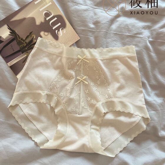 Shinohara Pomelo Girl Threaded Underwear Comfortable Breathable Modal Briefs Delicate Skin-Friendly High Elastic 60992