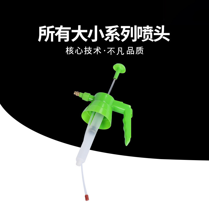 多种规格花壶喷头 可调节农业园林打药喷嘴喷雾喷头供应