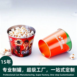 金属盒;金属罐;烘焙包装