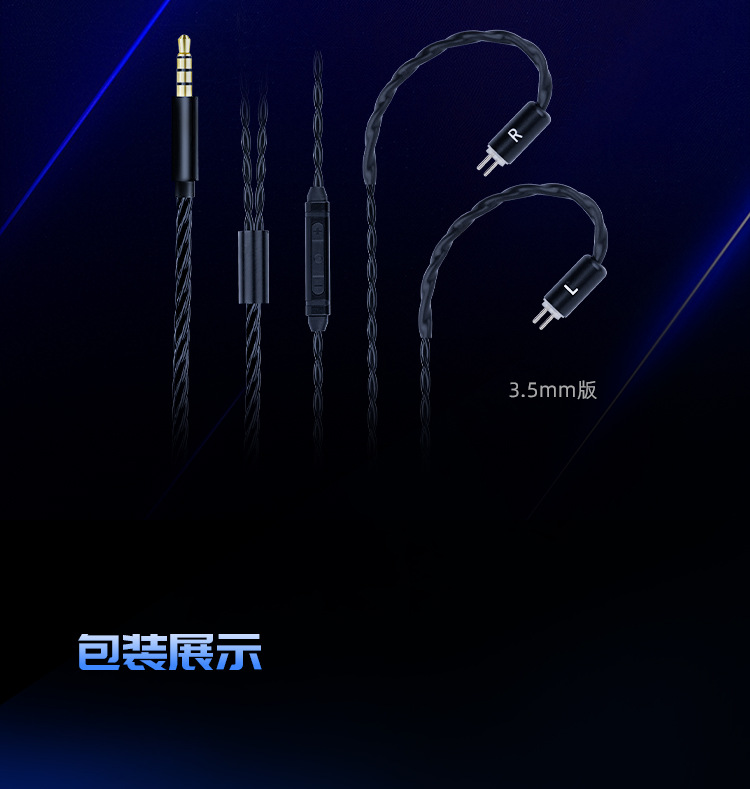EPZ G10 Illumix Dragon Gaming In-Ear Kabel-Kopfhörer mit Geräuschunterdrückung und Mikrofon für Computer, Smartphone und Gaming