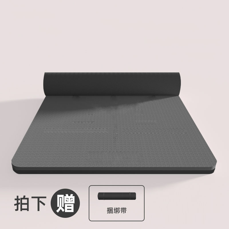 [퓨어 그레이] 프리 스트랩