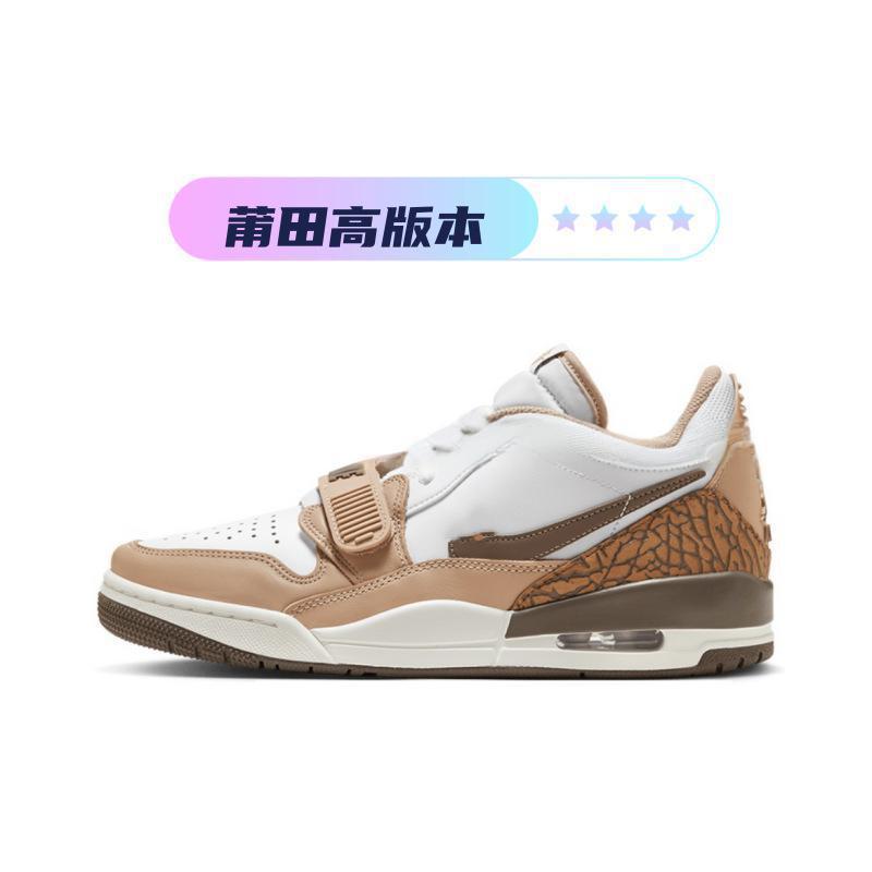흰색 갈색