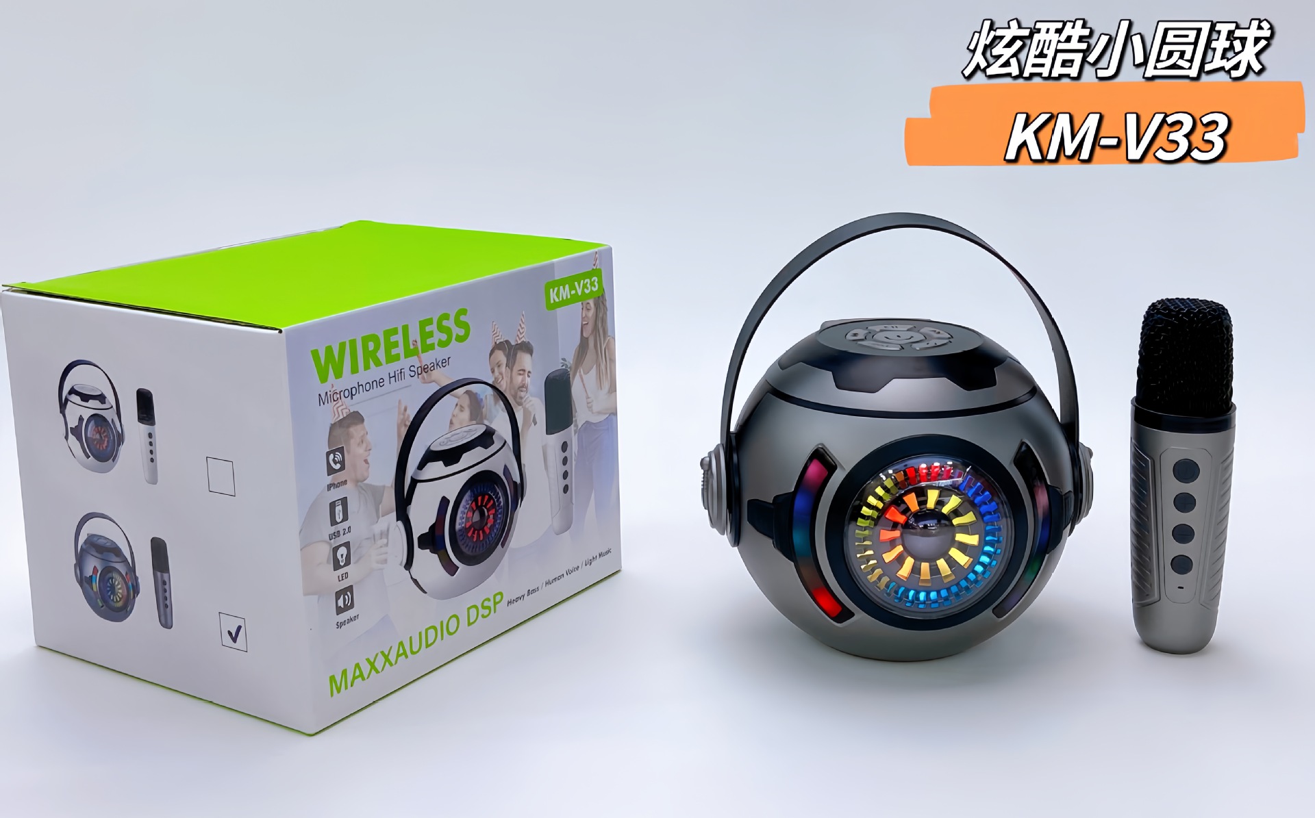 Nuevo transfronterizo KM-V33 micrófono de bola pequeña audio Bluetooth subwoofer luces de color en K música altavoz de micrófono