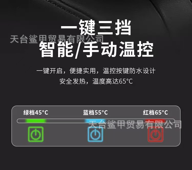 Graphene Car Heated Seat Cushion USB Interface Winter Plush Seat Cushion Car Universal Warm Electric Heating Single Piece