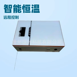 家用采暖炉