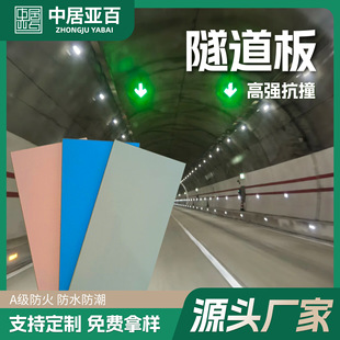 A�������X�}����������F�C���Xʯ�������ˮ���ُͺϰ堝��