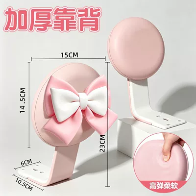 Suitable for the rear seat of electric Electric car rear backrest - pinkbackrest-bow-backrest