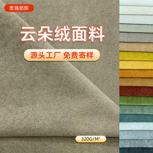 �羳320g�p��녶�q����Λρ�q ���b�Ҿӷ�����������Ʒ�q������