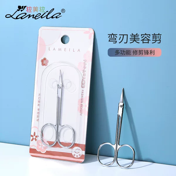 Lamera beauty eyebrow scissors stainless steel eyebrow scissors eyebrow scissors nose hair scissors beauty makeup gadget A0410