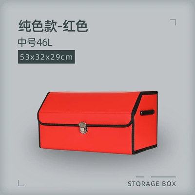 Leather Storage Box for Car — Car storage bag/box - solid-color-medium-red