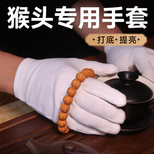 �P���^���׺��������ִ������׆�ֻ�����ּӺ���͸�������޲�