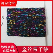 4.2֧ ��z���Ӽ� �ιɽ��y�AͲ��82%ճ�z18%���y���Ų��طN����