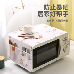 Peva現代シンプルな電子レンジ防塵カバー防水防油家庭用オーブンカバー家庭用品保護カバー