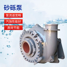 ɰ[{õVôwʯӝˮɳɰɰ[s|{