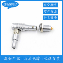 �͸ߜ�����00B FHGEGG �����^���� 2о3�4��5pin�A���B����M7