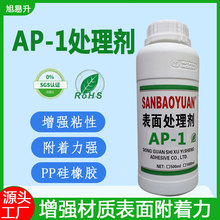 AP-1̎�턩�������ϱ�̎�턩�����z̎�턩���z������ϴ��