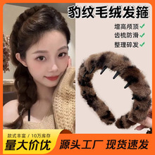 �ﶬ���|ë�q���X�l��Ů2025�¿���B�ëë�^��ϴĘ�l����l�^�