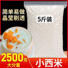 С���װ�����5���bҬ�{����¶ˮ�������̲�ˮ����ԭ����С�����]