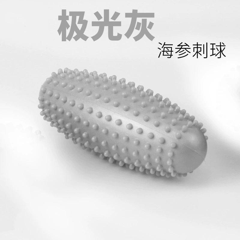 PVC мяч-морской огурец для массажа, ежовый фасциальный мяч для стимуляции подошв, реабилитационный акупунктурный мышечный мяч