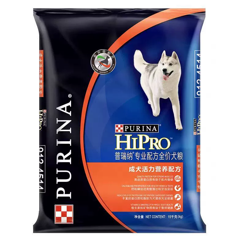 Корм для собак Purina, 15 кг, профессиональная формула, со вкусом говядины, универсальный, нежирный, настоящий, специальный, большой мешок, универсальный для всех пород собак