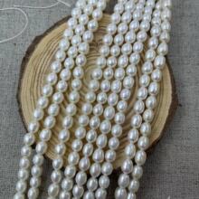 ������Ȼ��ˮ����6-7MM���� ������diy������Ʒ������l
