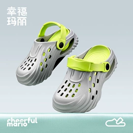 童拖鞋;童洞洞鞋;童棉鞋