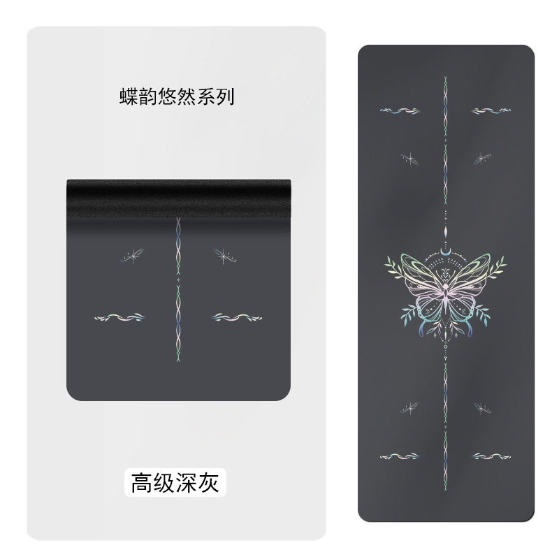 PU天然橡胶瑜伽垫舞蹈健身垫运动吸汗抓地家用批发加厚拉伸防滑|undefined