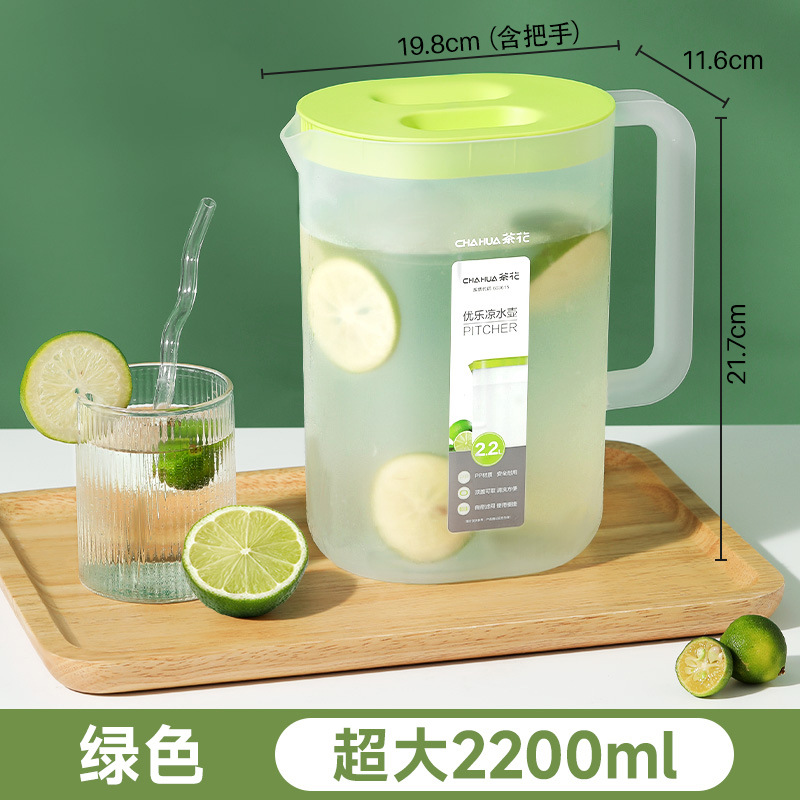 [그린] 2.2L 대용량 베스트셀러 모델