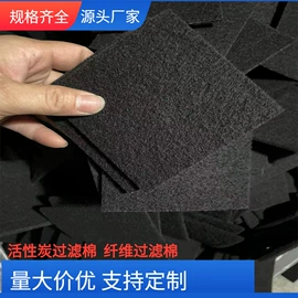 橡胶密封条;胶垫;辅助包装材料