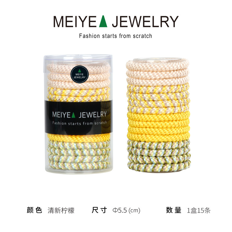 상큼한 레몬 [15통]