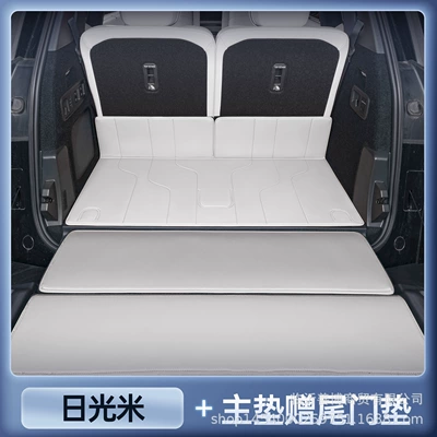 Car Modification Decorative Supplies Trunk Mat — Trunk Mat - zhenxuan-sunlight-rice-main-trunk-mat-comes-with-free-tailgate-matanti-fouling-and-anti-wrinkle-lynk-co-900