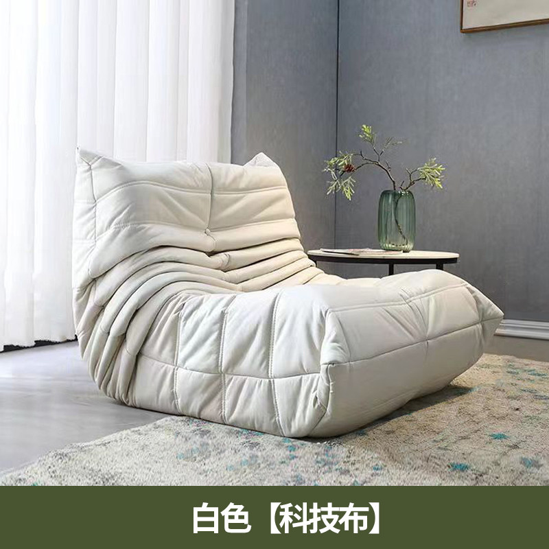 Caterpillar slumber sofá sillón dormitorio ocio individual red slumber silla de ocio balcón sala de estar tatami