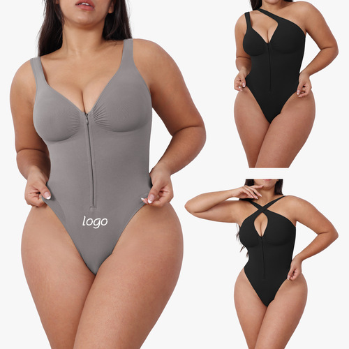 Body Shaping Bodysuit with Seamless Shaping, Strong Ab-Support Straps, Zipper Back Bodycon Bralette, Reveals Back, Hip Lifting Bodysuit