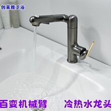 ��׃�Cе�����^�����ƶ๦�ܶ�Ͱ���ؔ؈���DϴĘ�����ˮ���^