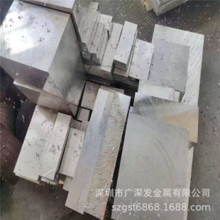 �S�ҹ��� 2A02�X�Ͻ��V 5083�X�Ͻ�� 2007�X�Ͻ�� ��ֱ������