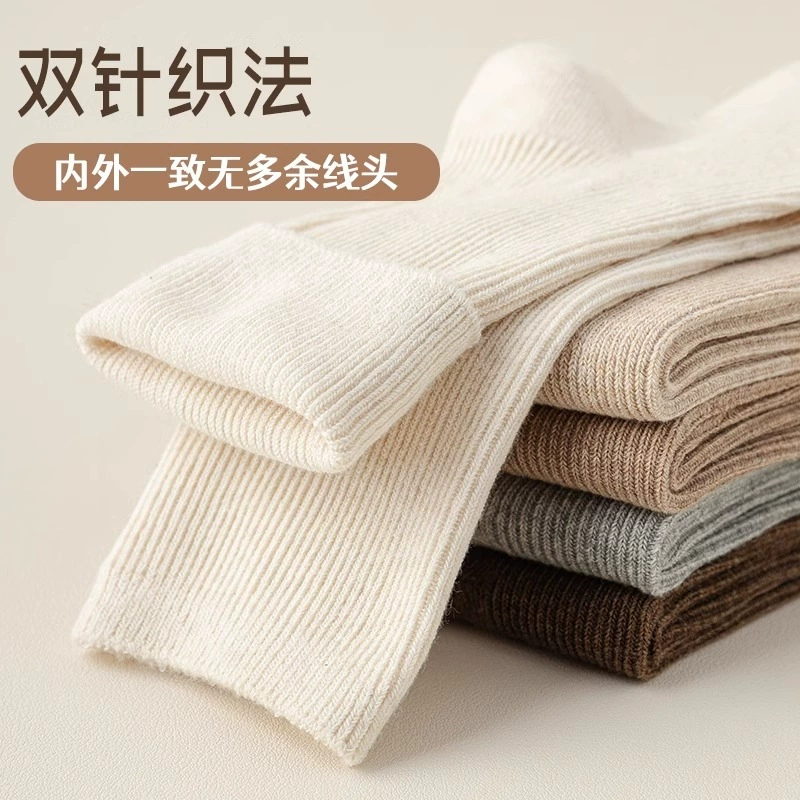 Autumn retro colored cotton knee socks, mid-length