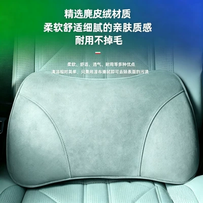 27 models of Leapmotor B10/B01: Waist support