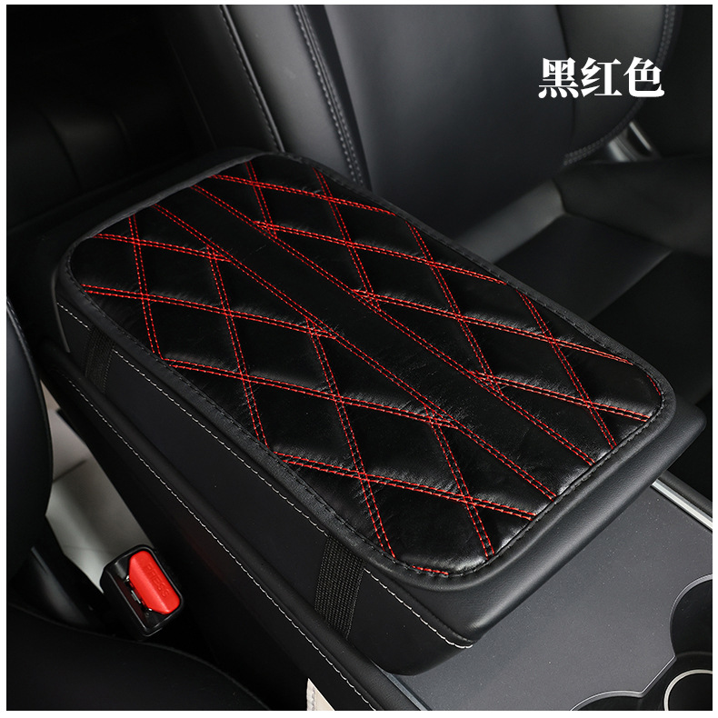 Car Armrest Box Pad Quilted Leather Center Console Protector