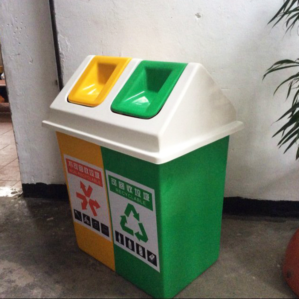 玻璃钢垃圾桶厂家 生产 连体分类玻璃钢垃圾桶室外美陈果皮箱