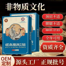 �i�������N�P�������N�Ϻڸ๤�S�P���l����ʹ�N��ș�N�N�ƴ��ӹ�