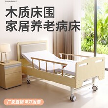 ����ľ�|�p�u�๦���o�����tԺ���˲����B��Ժ�����m�ϻ��t����