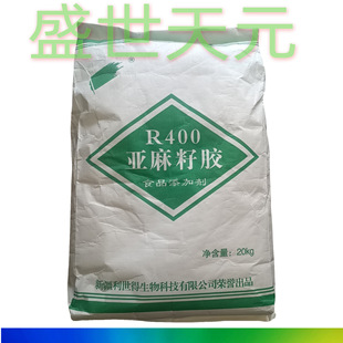 �������z �½� �����Á������z ʳƷ�����턩 ���m���z