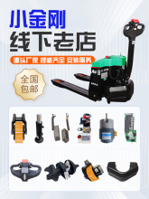 �m��춺��ݲ�܇�����ȫ����С������ţ늄�늳س�������������\