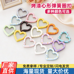 ������ď��ɿ��\�Ͻ��_�ڭh耳׿ۏ���Ȧdiy�Ʒ��������B�ӭh