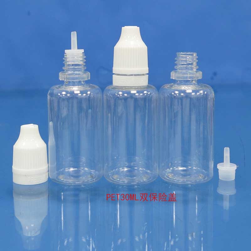 子供に安全な PET30ML ダブル安全キャップ先の尖ったインナープラグドロップボトルエッセンシャルオイル充填カラーライティングエマルジョン空のプラスチックボトル|undefined