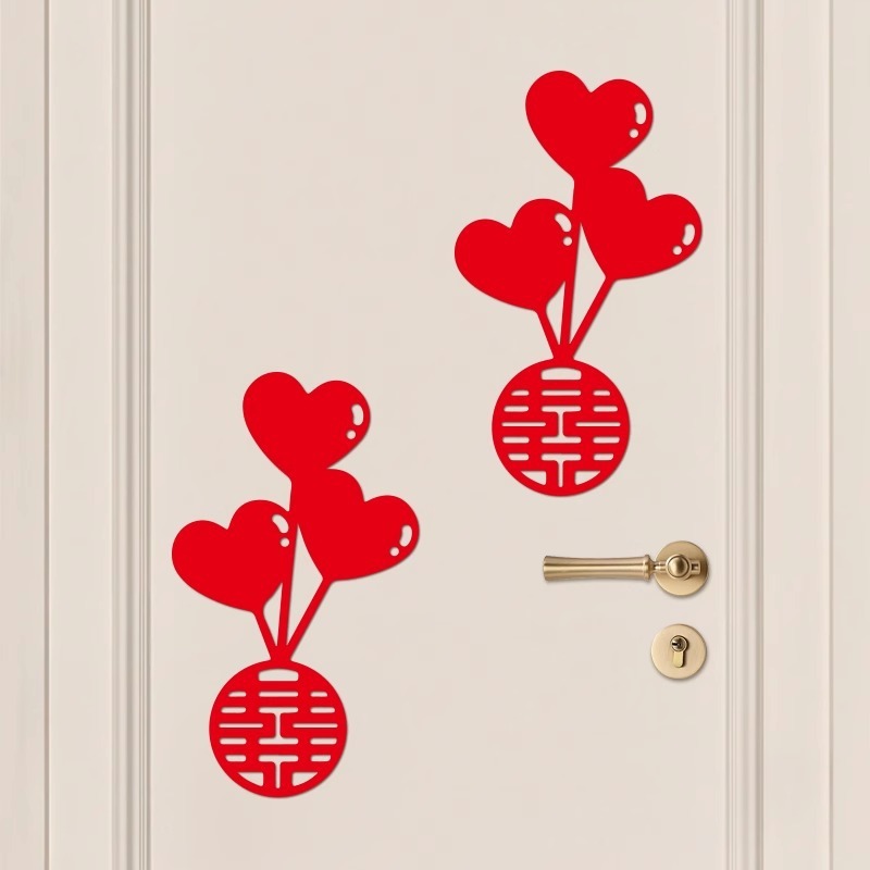 浪漫婚庆喜字门贴拉花加厚材质婚房布置套装结婚装饰新房喜庆用品|undefined